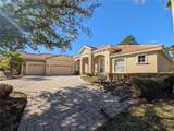 8492 Dunham Station Drive - Photo 2
