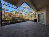 8492 Dunham Station Drive - Photo 20