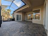 8492 Dunham Station Drive - Photo 21