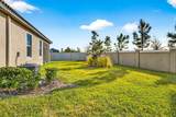 17245 Star Banks St - Photo 43