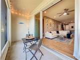 1962 Marlington Way - Photo 17