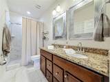 1962 Marlington Way - Photo 24