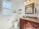 1962 Marlington Way - Photo 28