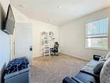 1962 Marlington Way - Photo 31