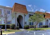 379 Mcmullen Booth Road - Photo 1
