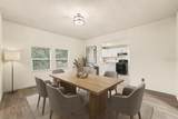 129 Park Avenue - Photo 10