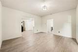 129 Park Avenue - Photo 8