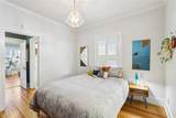921 3RD Street - Photo 36