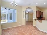 949 Hawk Landing - Photo 24