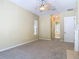 949 Hawk Landing - Photo 42