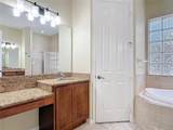 949 Hawk Landing - Photo 45