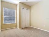 949 Hawk Landing - Photo 49