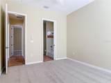 949 Hawk Landing - Photo 51
