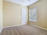 949 Hawk Landing - Photo 52