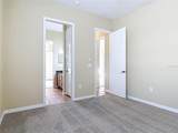 949 Hawk Landing - Photo 54