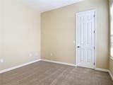 949 Hawk Landing - Photo 55
