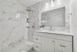 2109 Oakland Drive - Photo 14