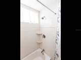 6023 Peppertree Way - Photo 6