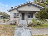 702 Virginia Avenue - Photo 1