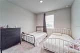 1642 Boxleaf Lane - Photo 30