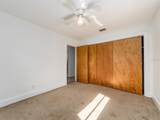 2242 Indian Avenue - Photo 17