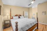 8408 Terrace Meadows Court - Photo 14