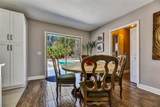 7569 Park City Drive - Photo 17