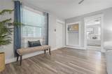 1404 Cayuga Street - Photo 10