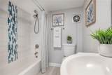 1404 Cayuga Street - Photo 29