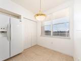 6550 Shoreline Drive - Photo 5