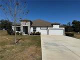 10190 Dolphin Gull Circle - Photo 2