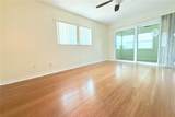 2211 Harrison Drive - Photo 45