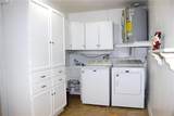 2211 Harrison Drive - Photo 59