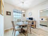 960 Cooper Street - Photo 12