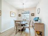 960 Cooper Street - Photo 13