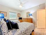 960 Cooper Street - Photo 23