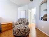 248 Hemingway Drive - Photo 24