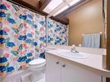 248 Hemingway Drive - Photo 30