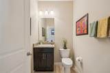 32030 Goddard Drive - Photo 15