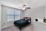3107 Oyster Cove Street - Photo 62