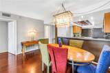650 Island Way - Photo 19