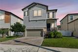 7704 Obrien Street - Photo 1
