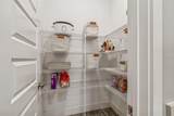7704 Obrien Street - Photo 11