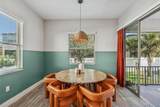 7704 Obrien Street - Photo 17