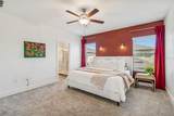 7704 Obrien Street - Photo 23
