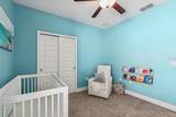 7704 Obrien Street - Photo 32