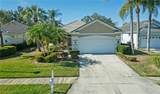 4054 Caddie Drive - Photo 1
