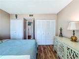 2901 26TH Street - Photo 19