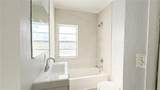 8316 Klondyke Street - Photo 8