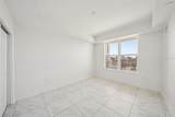 125 Island Way - Photo 21
